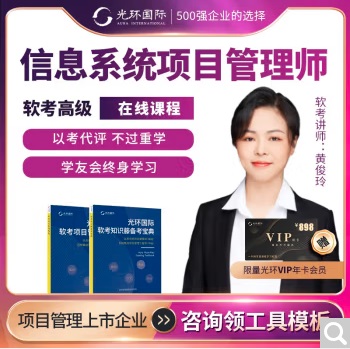 ܛ����Ӗ����PMP��Ӗ�Fُ